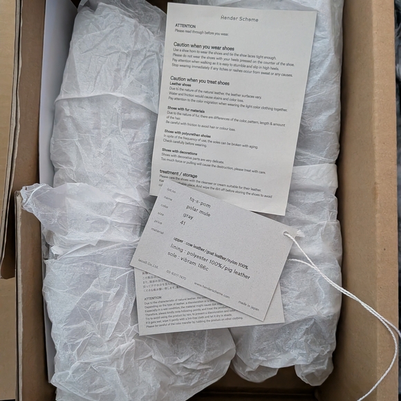 Hender Scheme , Japanese Made Polar Mules.  Sold Out Everywhere Online $675 Rtl. - Picture 10 of 10